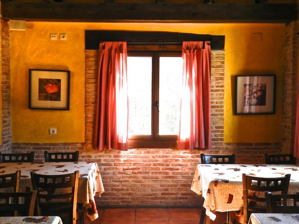 Hostel El Lago, Caceres Jaraiz de la Vera Esterno foto